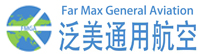 无人机空域服务，无人机执照培训机构，选泛美通用航空服务（保定）有限公司