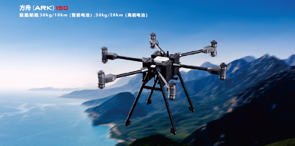 顺丰采用新型货运无人机，或将取代传统快递员！配送成本下降50%